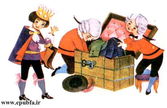 پسر جوان قبول کرد و از خدمتکارانش خواست که لباسهای او را بیاورند